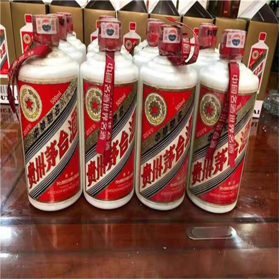 七坊镇临沂莒南茅台老酒回收价格哪里回收(附近上门回收茅台酒）?